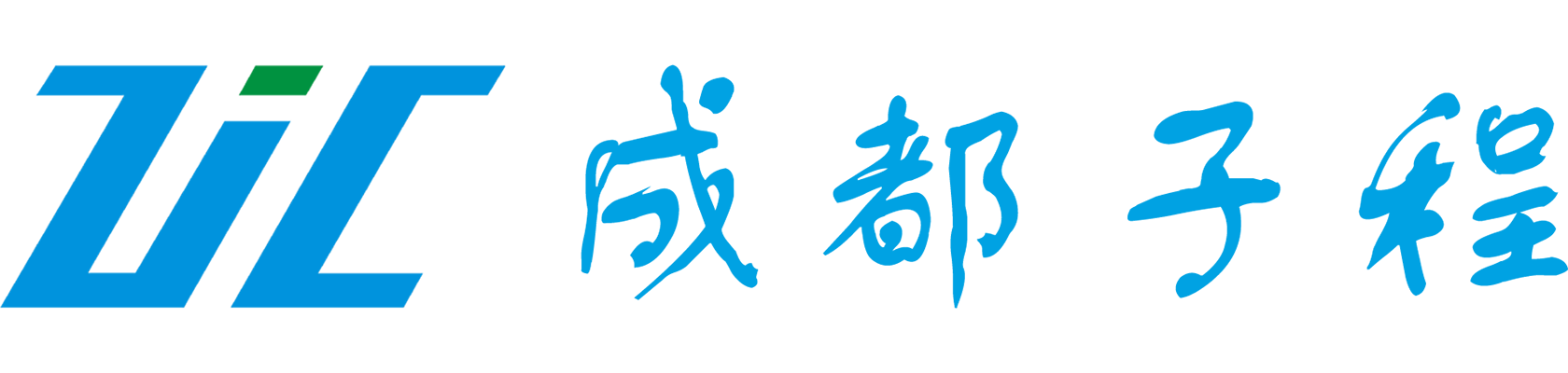 香港蓝月亮精选二四六