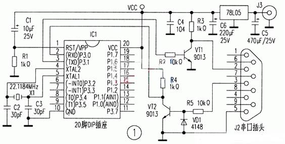 香港蓝月亮精选二四六