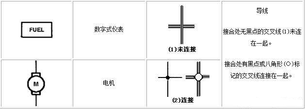 香港蓝月亮精选二四六