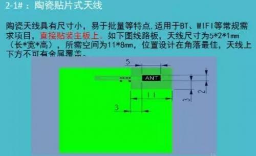 香港蓝月亮精选二四六