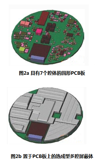 香港蓝月亮精选二四六