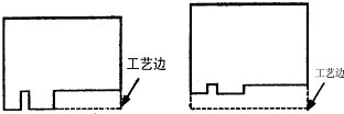 香港蓝月亮精选二四六