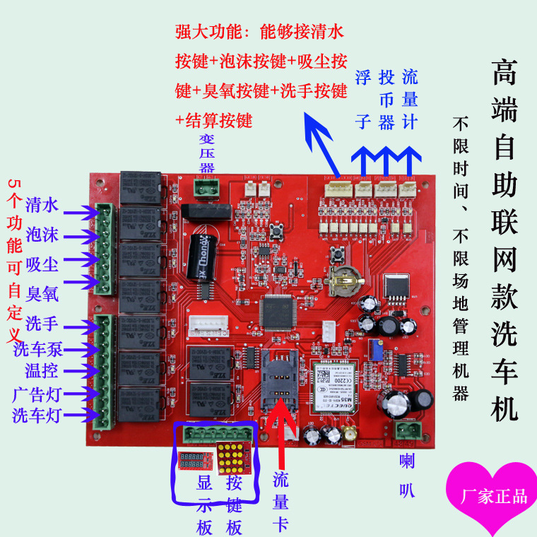 香港蓝月亮精选二四六