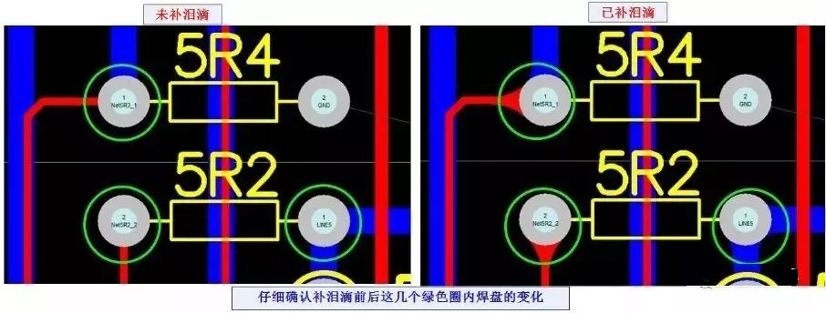 香港蓝月亮精选二四六