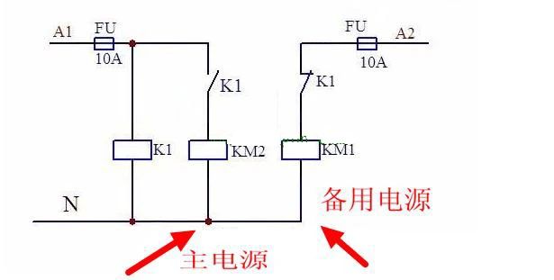 香港蓝月亮精选二四六