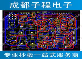 香港蓝月亮精选二四六