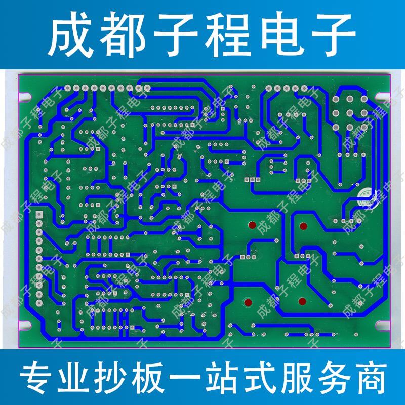 香港蓝月亮精选二四六