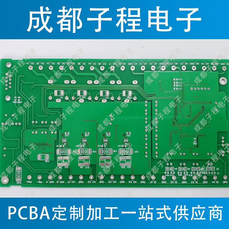 香港蓝月亮精选二四六