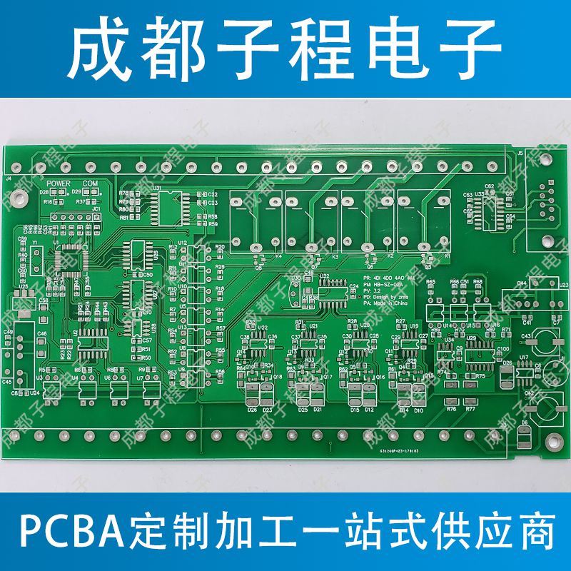 香港蓝月亮精选二四六