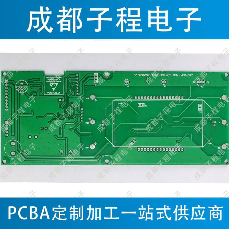 香港蓝月亮精选二四六