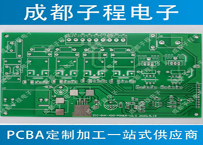 香港蓝月亮精选二四六