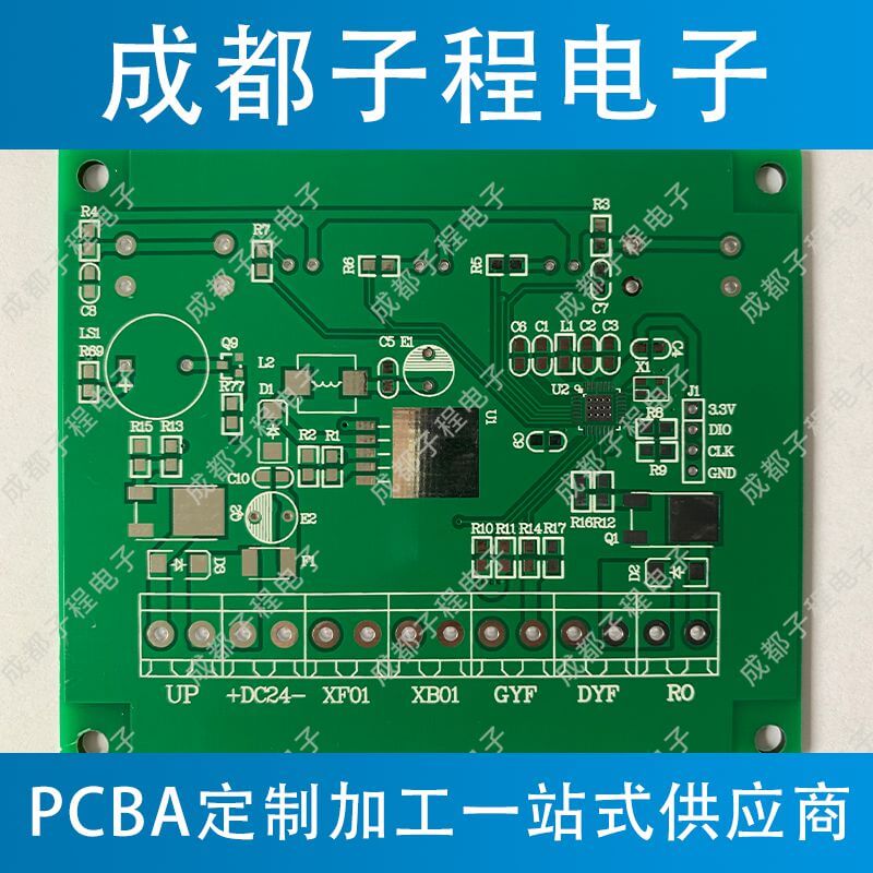 香港蓝月亮精选二四六