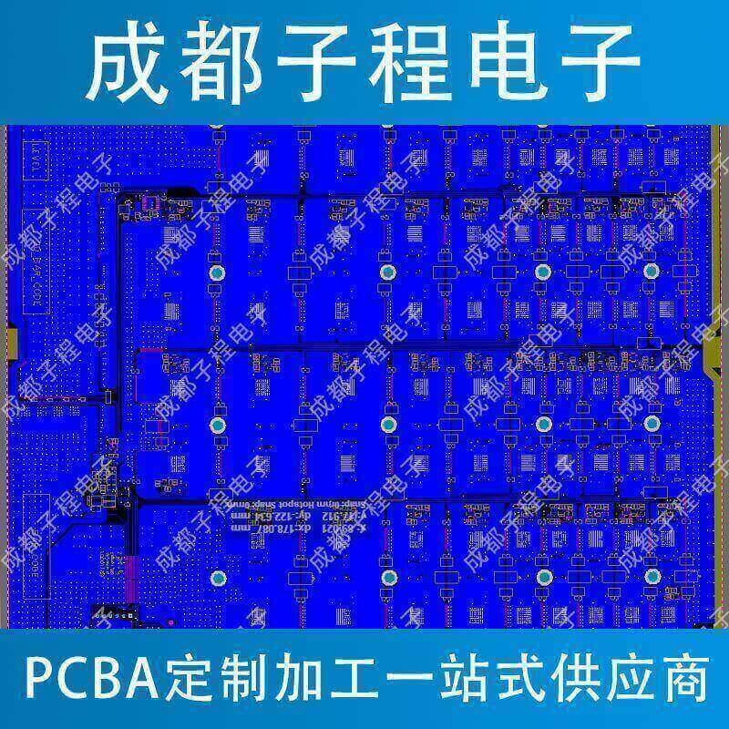 香港蓝月亮精选二四六