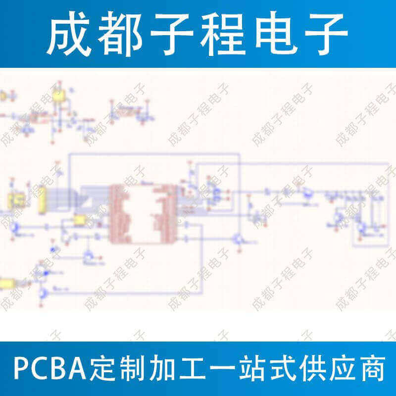 香港蓝月亮精选二四六