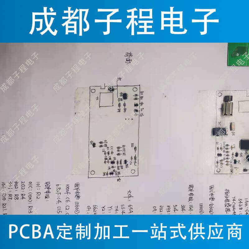 香港蓝月亮精选二四六