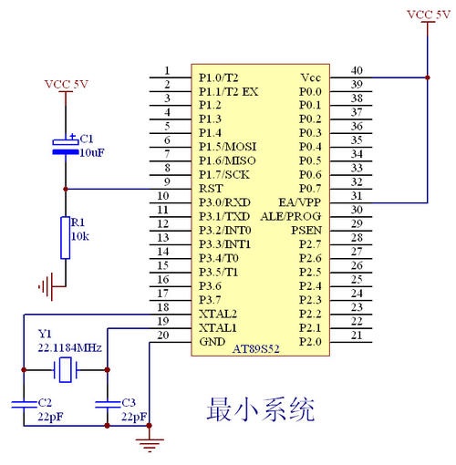 香港蓝月亮精选二四六