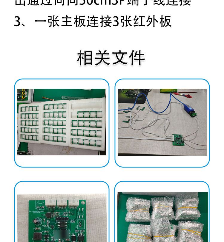 香港蓝月亮精选二四六