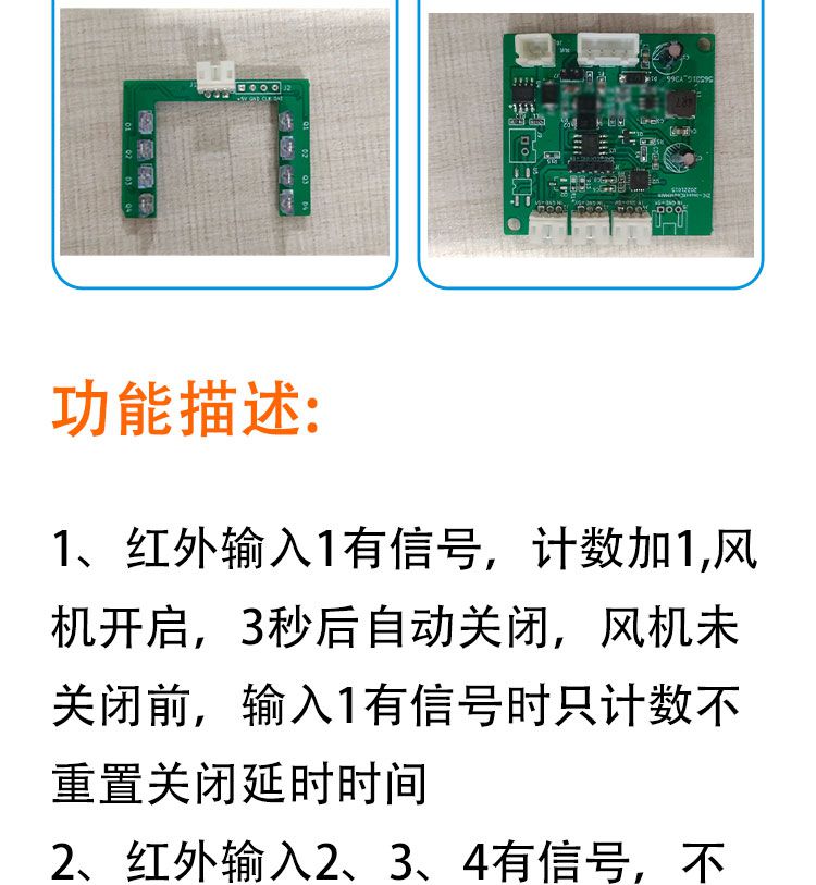 香港蓝月亮精选二四六