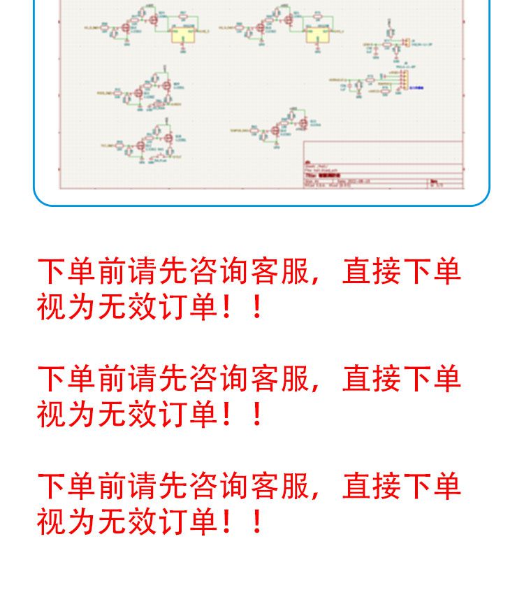 香港蓝月亮精选二四六