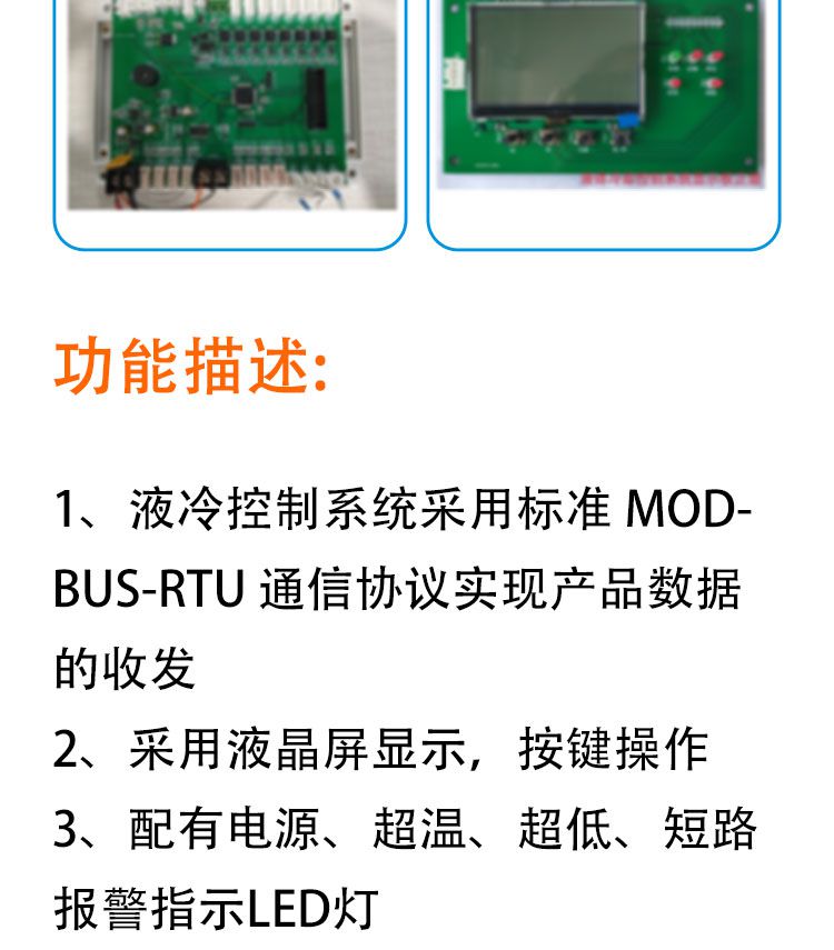 香港蓝月亮精选二四六