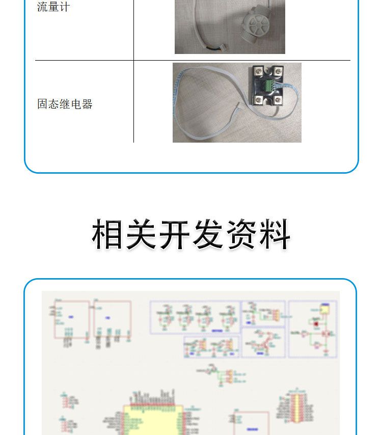 香港蓝月亮精选二四六