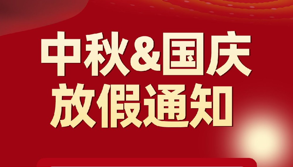 香港蓝月亮精选二四六